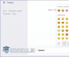 Смайлики для ВК – коды скрытых смайлов, как вставлять смайлики в статус и на стену Вконтакте