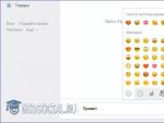 Смайлики для ВК – коды скрытых смайлов, как вставлять смайлики в статус и на стену Вконтакте